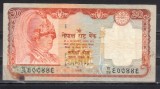 B11 5 - Bancnota foarte veche - Nepal - 20 rupii