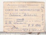 bnk div Biblioteca Centrala Universitara Bucuresti - carte de imprumutator 1975
