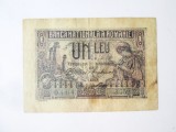 Romania 1 Leu 1915,bancnota din imagini