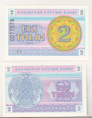 bnk bn Kazakhstan 2 tyini 1993 unc foto