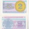 bnk bn Kazakhstan 2 tyini 1993 unc