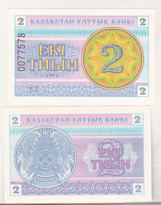 bnk bn Kazakhstan 2 tyini 1993 unc