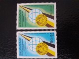 Libia-Impotriva discriminarii rasiale-serie completa,nestampilate,MNH, Nestampilat
