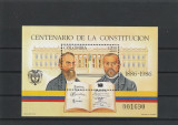 Centenarul Constitutiei ,Columbia.