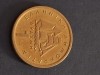 1 drahma 1984, Europa