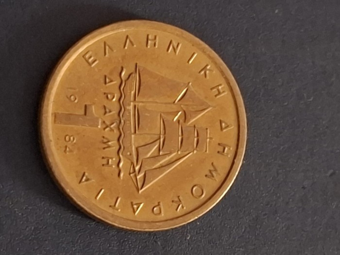 1 drahma 1984