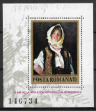 Romania 1982 - 75 ani de la moartea pictorului N. Grigorescu, colita MNH, LP1062, Nestampilat