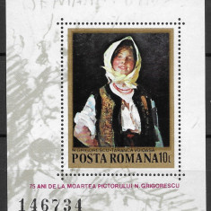 Romania 1982 - 75 ani de la moartea pictorului N. Grigorescu, colita MNH, LP1062