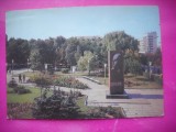 HOPCT 16616 KIROVOGRAD - - UCRAINA - EUROPA -CIRCULATA