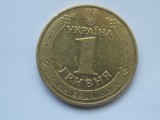 1 GRIVNA 2010 UKRAINA