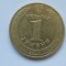 1 GRIVNA 2010 UKRAINA