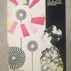 1974, reclamă LUGOJTEXT, 16 cm x 24 cm, comunism, industrie textilă, LUGOJ