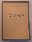 GHEORGHE LESNEA IZVOD POEZII 1943 EDITURA CASA SCOALELOR
