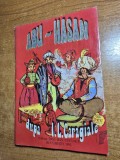 carte pentru copii - abu - hasan - ion luca caragiale - din anul 1992