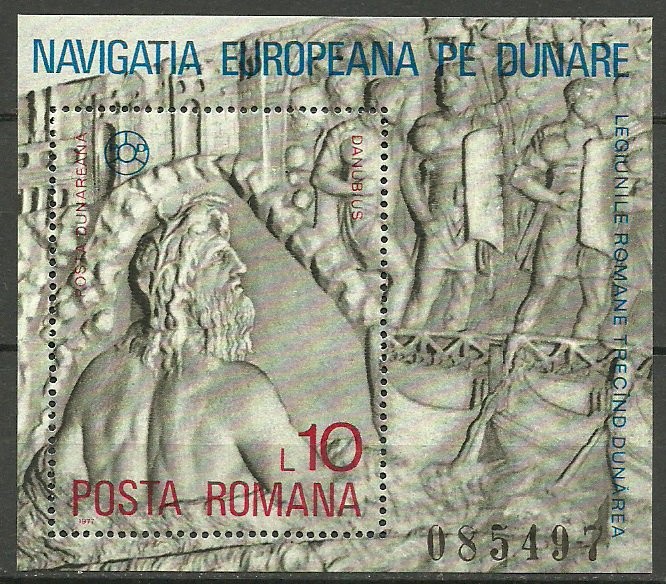 1977 - navigatia pe Dunare, colita neuzata