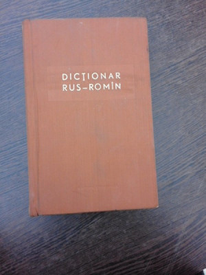 Dictionar rus-roman - Gh. Bolocan foto