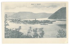 3802 - ADA-KALEH, Romania - old postcard - unused