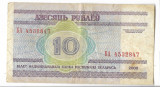 Bancnota 10 ruble 2000 - Belarus