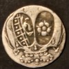 Germania I Gros Br MarienGroschen Lippe-Delmold 1804 Argint Rar, Europa