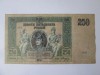Rusia-Rostov 250 Ruble 1918 Razboiul Civil,bancnota din imagini