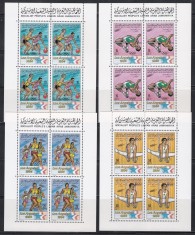Libia -1983 - Jocurile Olimpice - Los Angeles, 6 Blocuri de 4 timbre, F. RARE, 4 POZE, MNH