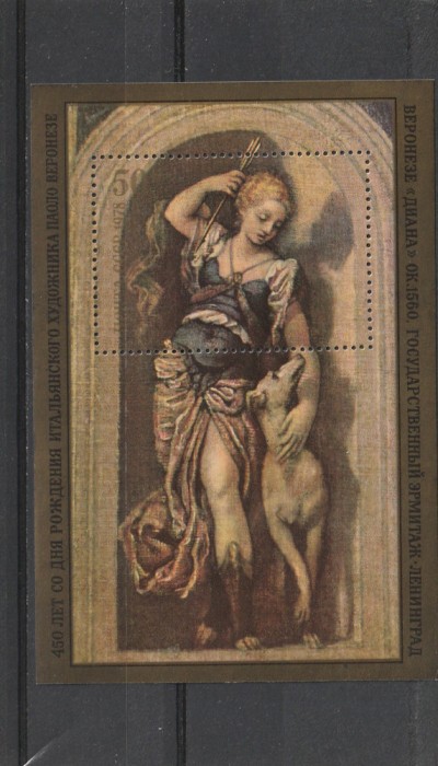 Pictura Veronese,URSS.