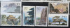 PC362 - CHINA 1995 Peisaje/ Jiuhua Mountains, serie MNH, 6v, Nestampilat