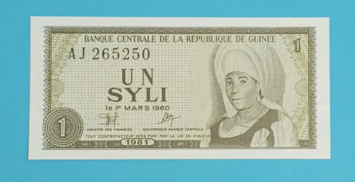 Guineea 1 Syli 1981 &#039;Bangoura&#039; UNC serie: AJ265250