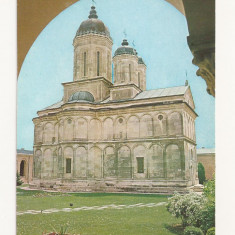 RF5 -Carte Postala- Targoviste, manastirea Dealu, necirculata
