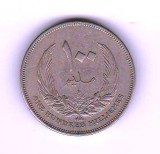 SV * Libia 100 MILLIMES 1965 +/-XF, Africa, Cupru-Nichel