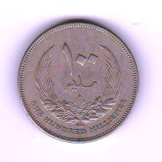 SV * Libia 100 MILLIMES 1965 +/- AUNC