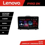 Navigatie Opel Antara Lenovo Kit-019 8 core QLED 2K 8+256 360 Android Waze USB Navigatie Internet Youtube Radio CarStore Technology