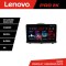Navigatie Opel Antara Lenovo Kit-019 8 core QLED 2K 8+256 360 Android Waze USB Navigatie Internet Youtube Radio CarStore Technology