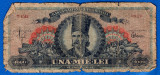 (1) BANCNOTA ROMANIA - 1.000 LEI 1948, R.P.R., UZATA, PORTRET TUDOR VLADIMIRESCU