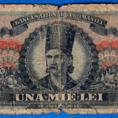 (1) BANCNOTA ROMANIA - 1.000 LEI 1948, R.P.R., UZATA, PORTRET TUDOR VLADIMIRESCU