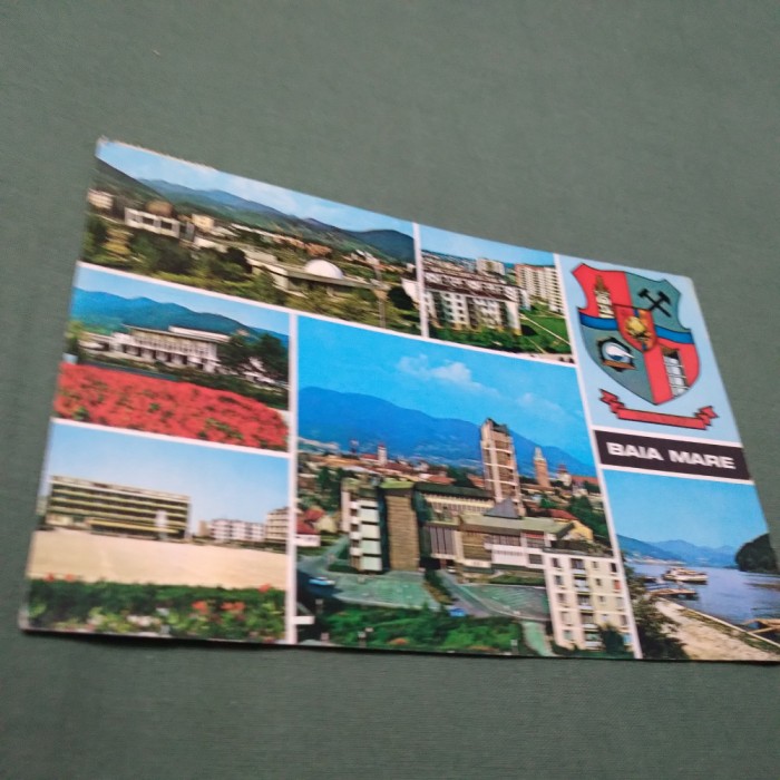 CARTE POSTALA- BAIA MARE CIRCULATA
