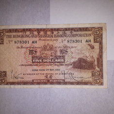 CY - 5 dollars dolari 02 Mai 1959 Hong Kong / RARUTA
