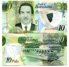 Botswana 2018 - 10 pula UNC, polimer foto