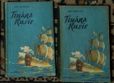 Iuri Gherman - Tanara Rusie (2 vol)