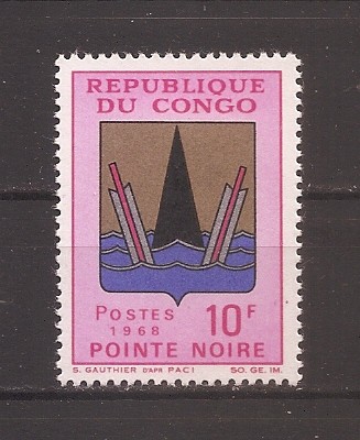 Congo 1968 - Stema, MH (vezi descrierea)