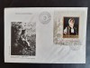 1982 - 75 de ani de la moartea pictorului Nicolae Grigorescu - LP1062 - FDC, Nestampilat