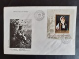 1982 - 75 de ani de la moartea pictorului Nicolae Grigorescu - LP1062 - FDC
