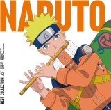 Naruto Best Collection - Vinyl | Various Artists