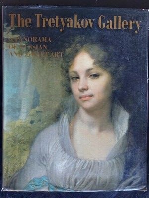 The Tretyakov Gallery A panorama of russian and soviet art foto