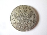 Rara! Rusia 1 Rubla 1740 argintata cu marcaje de monetarie pe muchie,este o rebatere/copie,diam.=40 mm,greutate=27,50 gr