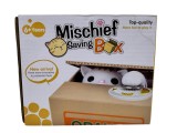 Pusculita Electronica Pisica Mischief Saving Box cu Furt Automat Monede