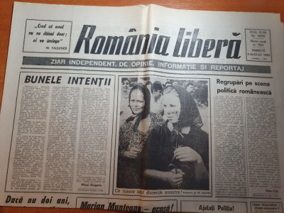 ziarul romania libera 4 august 1990-art. &amp;quot; marian munteanu -acasa ! &amp;quot; foto