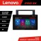 Navigatie VW Touran 2010-2016 K-touran3 Lenovo PRO 4+64 13 inch 2K android 4G DSP gps internet a CarStore Technology