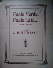 Partitura veche FOAIE VERDE, FOAIE LATA - romanta populara foto