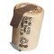 Accu.Byd.4/5SubC 1.2V 2Ah Ni-MH cu lamele